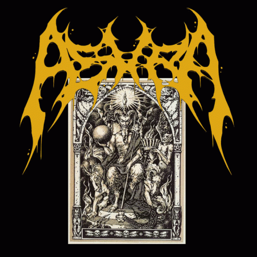 First Demo Recordings